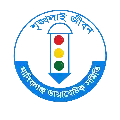 Manikganj Diabetic Hospital